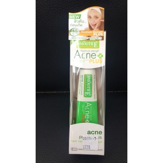 SME ACNE PLUS ทาสิว 10G ***รุ่นใหม่