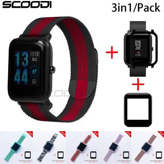 ฟิล์มกันรอยหน้าจอ 3 In 1 for Xiaomi Huami Amazfit Bip + Case + 3 D