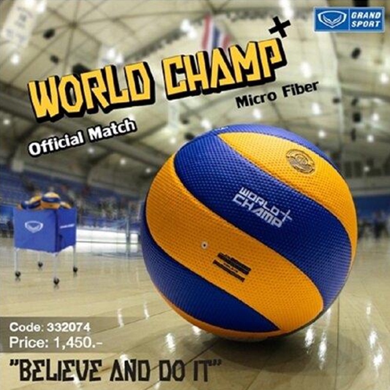 👍ของแท้ 💯🏐 ลูกวอลเลย์บอล รุ่น World Champ+ ยี่ห้อ GRAND SPORT #332081 🏐