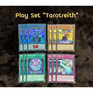 [DABL] Darkwing Blast : Full Set "Tarotreith"