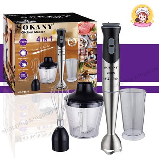 ชุดเครื่องปั่นอเนกประสงค์ 4in1 SOKENY model​ SK-748-4
