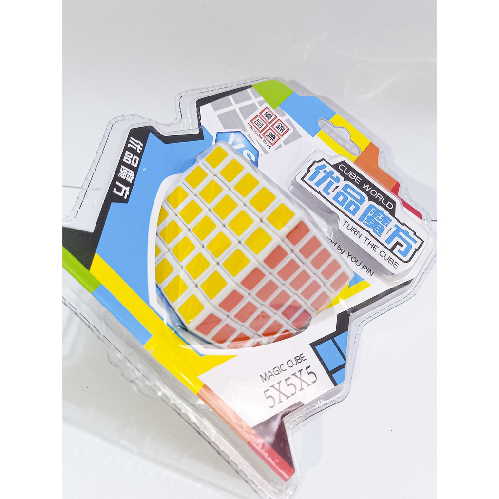 Rubik 5x5 - Rubik 5x5x5 MoYu Speed Cube ไร้สติ๊กเกอร์