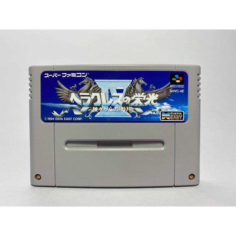 ตลับแท้ SUPER FAMICOM  Heracles no Eikou IV: Kamigami-kara no Okurimono