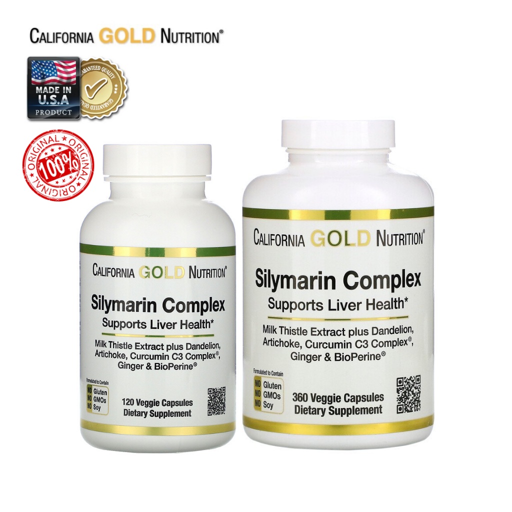 [พร้อมส่ง] California Gold Nutrition, Silymarin Complex, Liver Health  บำรุงตับ (120/ 360 แคปซูล)