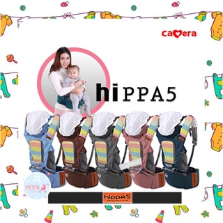 CAMERA เป้อุ้มเด็ก Hipseat 2065 คาดเอวได้ ยี่ห้อ Camera