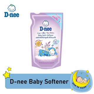 D-Nee ดีนี่ ผลิตภัณฑ์ปรับผ้านุ่มเด็ก น้ำยาปรับผ้านุ่มดีนี่กลิ่น Night Wash ถุงเติม 600 ml. สีม่วง