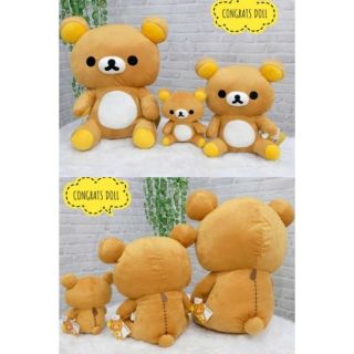 (ลิขสิทธิ์แท้ ส่งฟรี) 15 นิ้ว ริลัคคุมะ คุมะ Rilakkuma นั่ง ตุ๊กตา