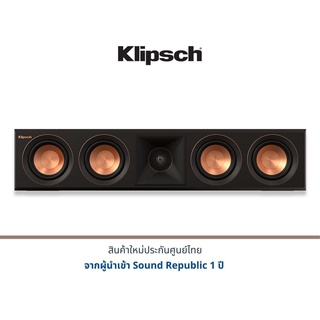 KLIPSCH RP-404C II Center Channel Speaker