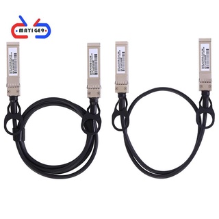 สายเคเบิลทวิเน็กซ์ ทองแดง 10G SFP+ (DAC) 10GBASE SFP สําหรับ SFP-H10GB-CU1M Ubiquiti D-Link(1 เมตร)