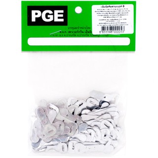 กี๊ปรัดสายไฟ กิ๊บอะลูมิเนียม PGE 35G NO.3 อุปกรณ์เดินสายไฟ งานระบบไฟฟ้า CABLE CLIPS ALUMINIUM PGE 35G NO.3