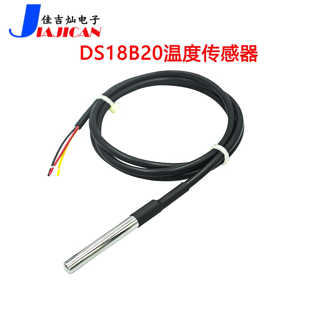 สแตนเลสห่อหุ้มกันน้ำชนิด DS18b20 อุณหภูมิโพรบเซ็นเซอร์อุณหภูมิ DS18B20 สายกันน้ำ