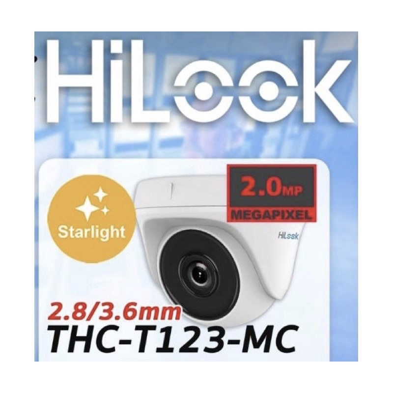 กล้องวงจรปิดHILOOK THC-T123-MC