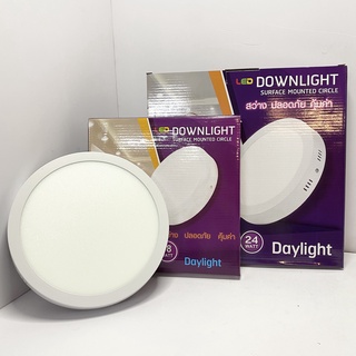 LED Downlight โคมไฟดาวน์ไลท์ V Five Light 18W 24W Daylight แสงสีขาว แบบนูน ขอบสีขาว ทรงกลม