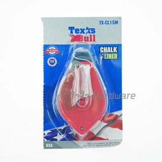 TEXAS ปักเต้าตีเส้น คละสี แถมฟรี! สีฝุ่น 1 ถุง บักเต้าตีเส้น เต๋าตีเส้น A54-02