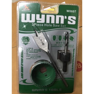 โฮลซอเจาะลูกบิด ฟันเลื่อย WYNN รุ่น W0607