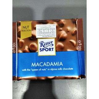 Ritter Sport Macadamias ช็อคโกแลตนม ผสมถั่วแมคคาเดเมีย 100g