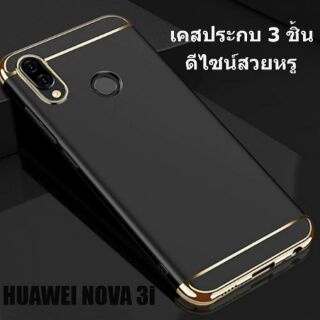 Huawei nova3i