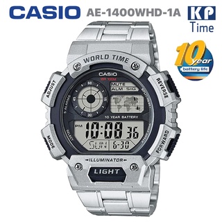 Casio แบตเตอรี่ 10 ปี นาฬิกาข้อมือผู้ชาย สายสแตนเลส รุ่น AE-1400WHD-1A ของแท้ประกันศูนย์ CMG