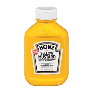 ไฮนซ์ มัสตาร์ด สีเหลือง จากอเมริกา ขนาด 255 กรัม - Heinz Yellow Mustard from USA 9oz (255g)