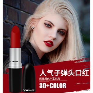 ลิปสติก เนื้อแมตต์ ไม่จางง่าย ให้ความชุ่มชื้น 30 สี N WEN