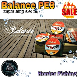 สายPE Balance X8 100m 0.6/1.0/2.0/2.5/3.0/4.0