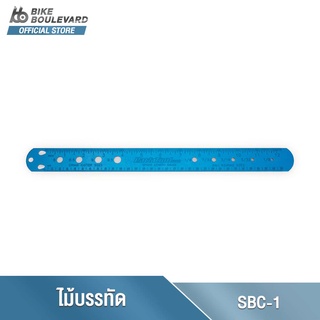 PARK TOOL SBC-1 SPOKE, BEARING, AND COTTER GAUGE ไม้บรรทัด นำเข้าจาก USA