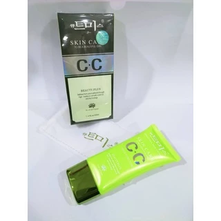 Beauty (บิวตี้ ) SKIN CARE CC ช่วยในการปกปิด และ บำรุงผิวหน้าไปในตัว