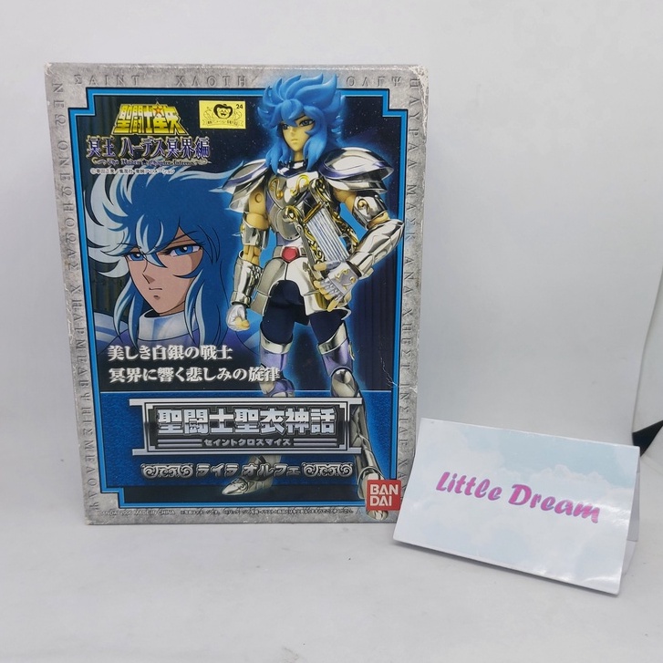 Saint Cloth Myth Lyra Orphie มือ1 BANDAI แท้ ล็อต Japan (UnOpen) Saint Seiya