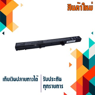 แบตเตอรี่ : ASUS battery เกรดเทียบเท่า สำหรับรุ่น  X451 X551 X451C X451CA X551C X551CA F551 Part # A41N1308