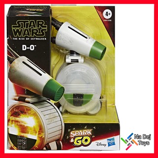 Spark and Go Droid D-O Star Wars 4" หุ่นดึงถอยหลังแล้ววิ่งไปข้างหน้า ดรอยด์ ดีโอ สตาร์วอร์ส 4 นิ้ว Star Wars EP 9