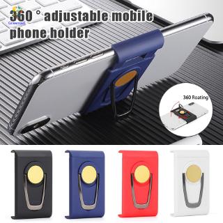 Universal Adjustable Phone Holder Rotating Magnetic Suction Desktop Home Car Phone Stand