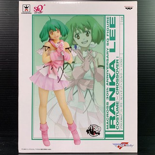 SQ Figure Ranka Lee Costume x Crossover (Macross 30th Anniversary)