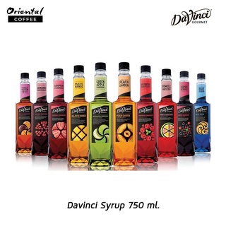 ราคาไซรัปดาวินชี่ ขนาด 750 มล. Davinci Syrups 750 ml.