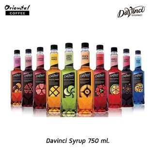 ไซรัปดาวินชี่ ขนาด 750 มล. Davinci Syrups 750 ml.