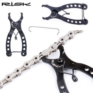 Risk RL216 คีมเชื่อมต่อโซ่จักรยานเสือภูเขา ขนาดเล็ก