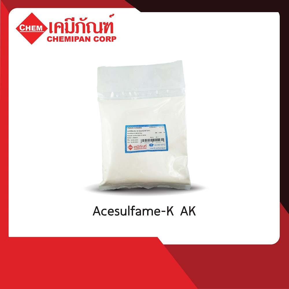 [CHEMIPAN]  อะซิซัลเฟม-เค (Acesulfame-K (AK)) 25g.