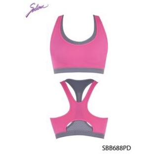 32A Sabina Sport Bra รหัสSBB688PD