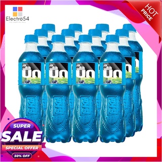 อาเจ บิ๊ก น้ำอัดลม กลิ่นบลูฮาวาย 465 มล. แพ็ค 12 ขวดน้ำอัดลมและน้ำหวานAJE Big Soft Drink Blue Hawaii 465 ml x 12 Bottles