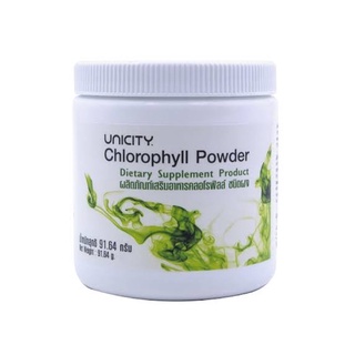 Chlorophyll Powder 91.64g. คลอโรฟิลล์