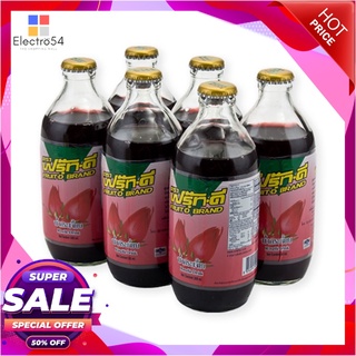 ฟรุ๊ทดี น้ำกระเจี๊ยบ 300 มล. X 6 ขวดน้ำผักและน้ำผลไม้Fruit-D Roselle Drink 300 ml x 6