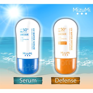 MizuMi UV Water SPF 50+ PA++++ [Serum 40g , Defense 30 g] , เซรั่ม กันแดด มิซึมิ สกินแคร์ ปกป้องผิวจากแสงแดด