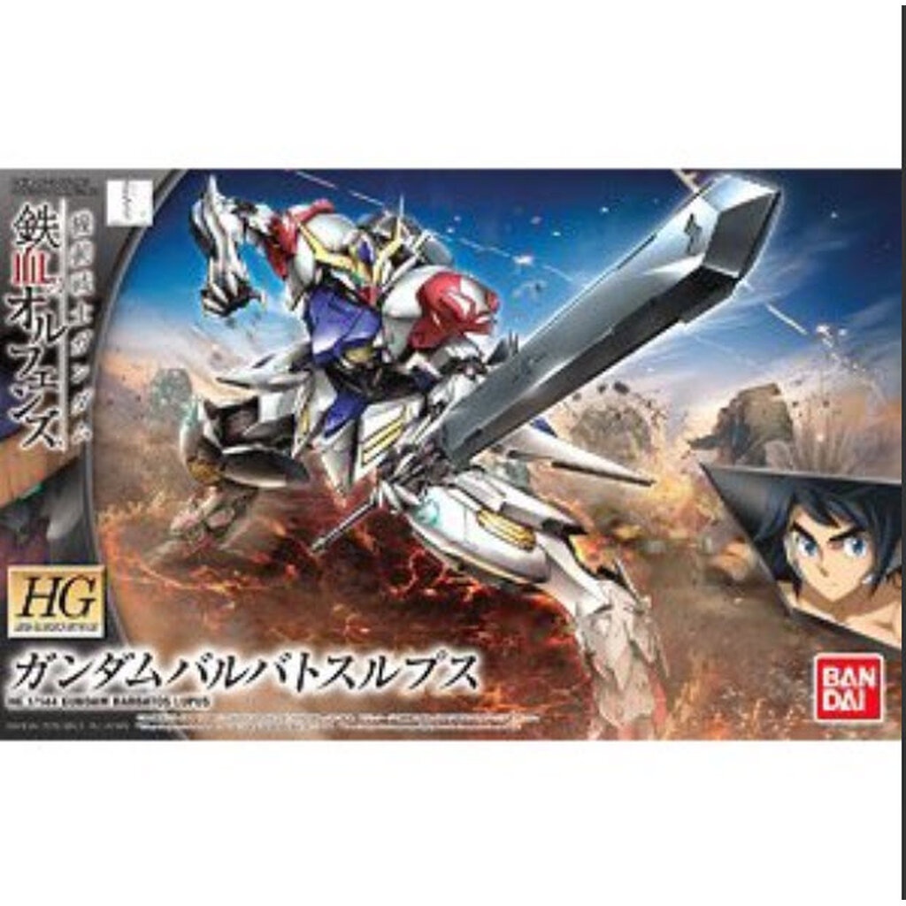 HG 1/144 Gundam Barbatos Lupus
