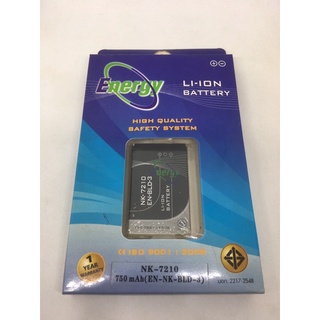 Energy แบตเตอรี่มือถือ Nokia 7210 EN-NK-BLD-3