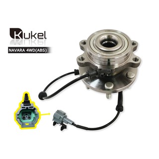 KUKEL ลูกปืนล้อหน้า NISSAN NAVARA 4WD ABS (KK-4020) JAPAN QUALITY 1ตลับ