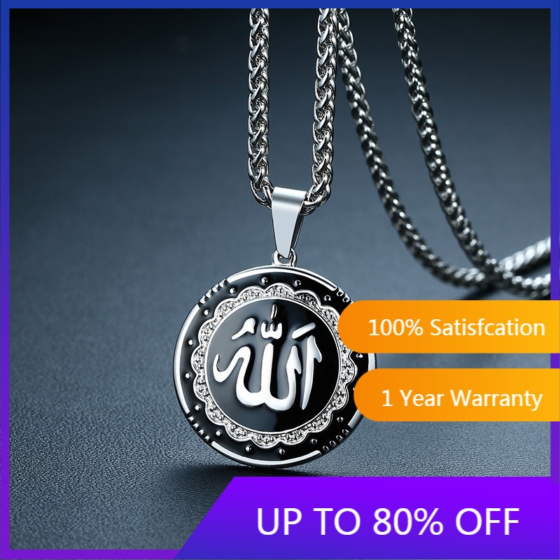 WADIFashion Vietguild Islam Allah มุสลิม Quran Silver Pewter Charm สร้อยคอจี้เครื่องประดับ