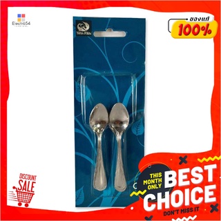 ทวินฟิช ช้อนกาแฟลายจุด แพ็ค 6 คันTwin Fish Coffee Spoon #DOT x 6 Pcs