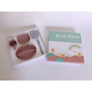 BLUEMAMA BOX GIFT SET