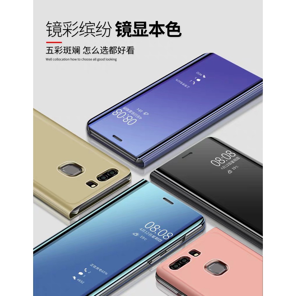 เคสเปิดปิดเงา Case Huawei P9Plus เคสหัวเว่ย P9plus Smart Case เคสฝาเปิดปิดเงา เคสเงา HUAWEI P9+ พร้อ