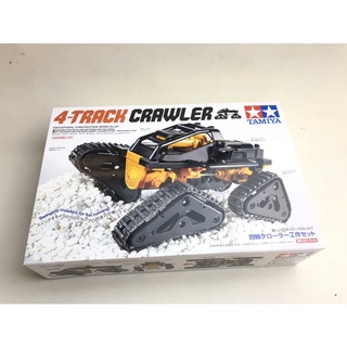 70247 4-Track Crawler