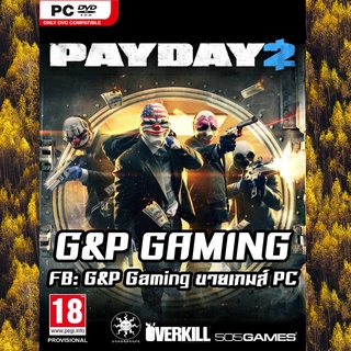 [PC GAME] แผ่นเกมส์ PayDay 2 Ultimate Edition PC